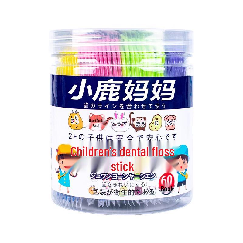 

FAWNMUM Kids Dental Floss Sticks