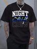 "Night Shift Crew" Graphic T-shirt - Casual Round Neck Short Sleeve Tee with Applique Detail