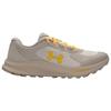 Under Armour Bandit TR3 Breathable Marathon Running Shoes Men's Forest Dog Taupe Gray 6007221-203
