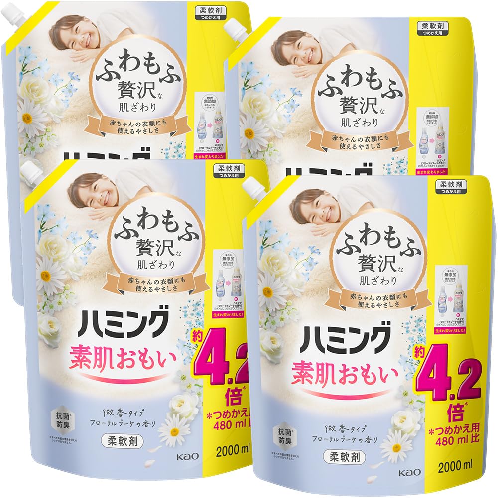 

в Humming Bare Skin Liquid Fabric Fluffy and Luxurious Floral Bouquet 2000 мл x 4 шт. [Проданный ящик] Смягчитель, Текстура, Мягкость № 1 от Humming,