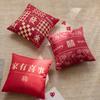 Wedding Festive Pillow Cover New Chinese Wedding Room Decoration Happy Word Bedside Soft Bag Cushion Wedding Living Room Sofa Pillow