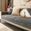 Modern Minimalist Fashion Sofa Cushion Four Seasons Universal Non-slip Cushion Cover Mountain Pattern Sofa Cover Towel