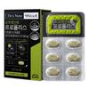 Paleo Doctor's Note Super Antioxidant Propolis Flavonoid 40mg 30 Tablets 1 Pcs