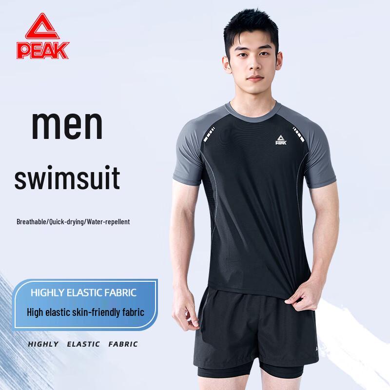 Peak Men s Two-Piece Short-Sleeve Swimsuit Set 3XL