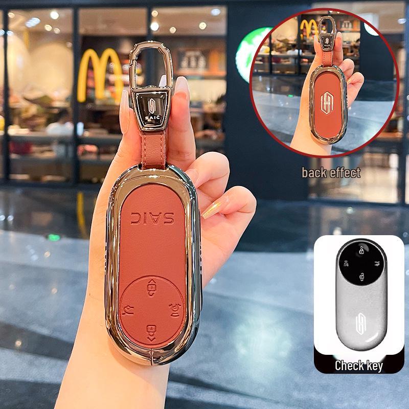 Shangjie H5 2025 Electric Pro Key Case with Bluetooth Remote Control