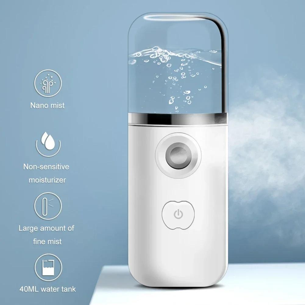 

Beauty Instrument Nano Mist Facial Sprayer 30ml Face Steam Humidifier Nebulizer белый