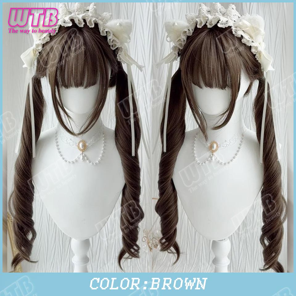 Double Ponytail Synthetic Wig For Women Lolita Clip-on Style Double Ponytail Wig Suitable For Role Playing Christmas Halloween