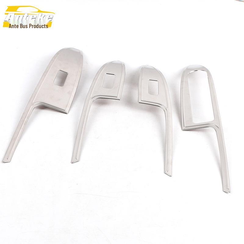

Borgward BX7 Stainless Steel Window Switch Decorative Frame