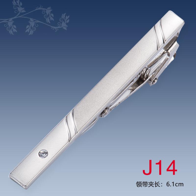 Men'S Gold Tie Clip Business Dress Men'S And Women'S Simple Pins Korean Version Security Tie Clip Gift Box