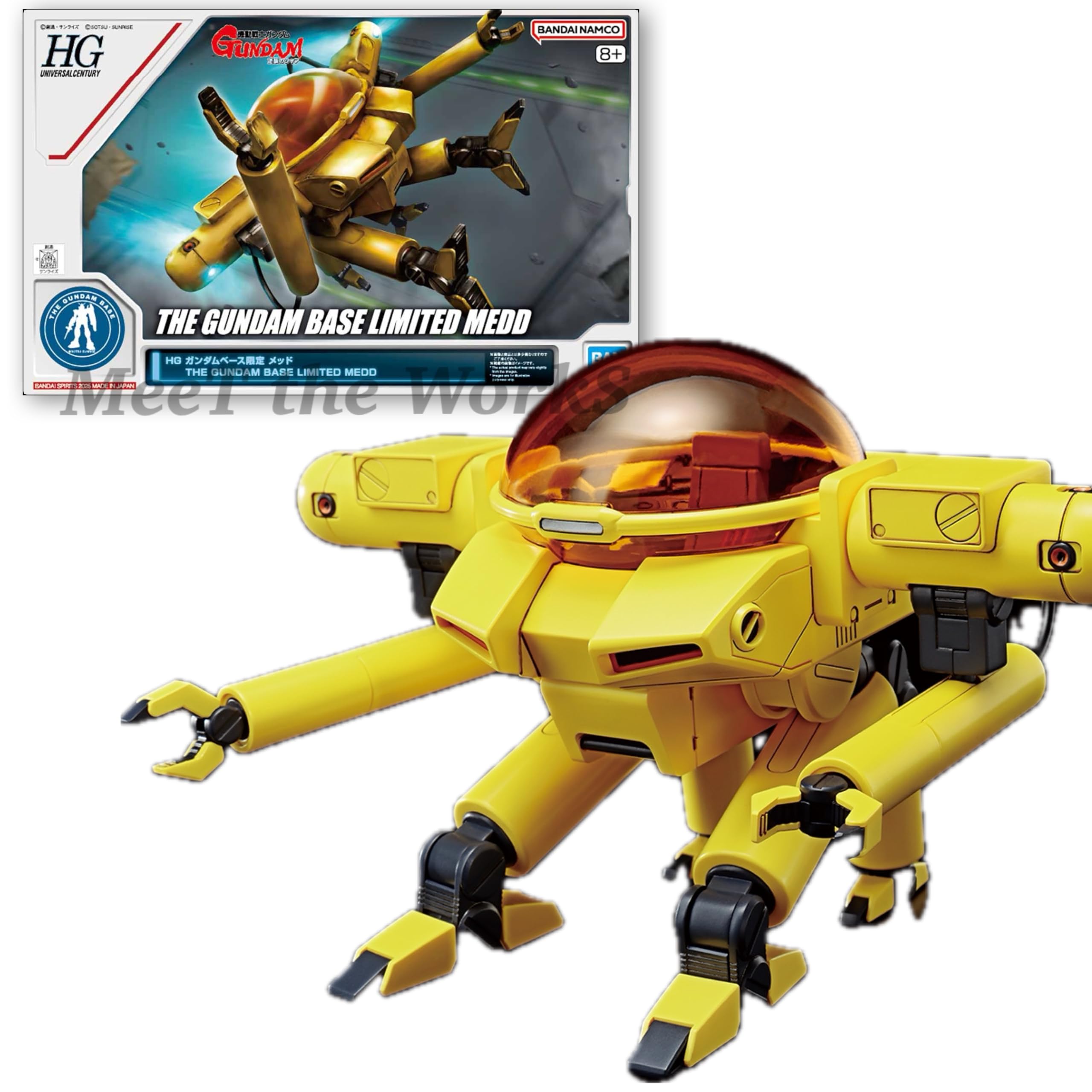 

[HG] Base Limited Med Mobile Suit Char s Counterattack Plastic Model