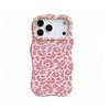 Color Leopard Print Wavy Edge Sweet and Cool Mobile Phone Case iPhone16/15promax Anti-drop and Anti-skid Protective Case