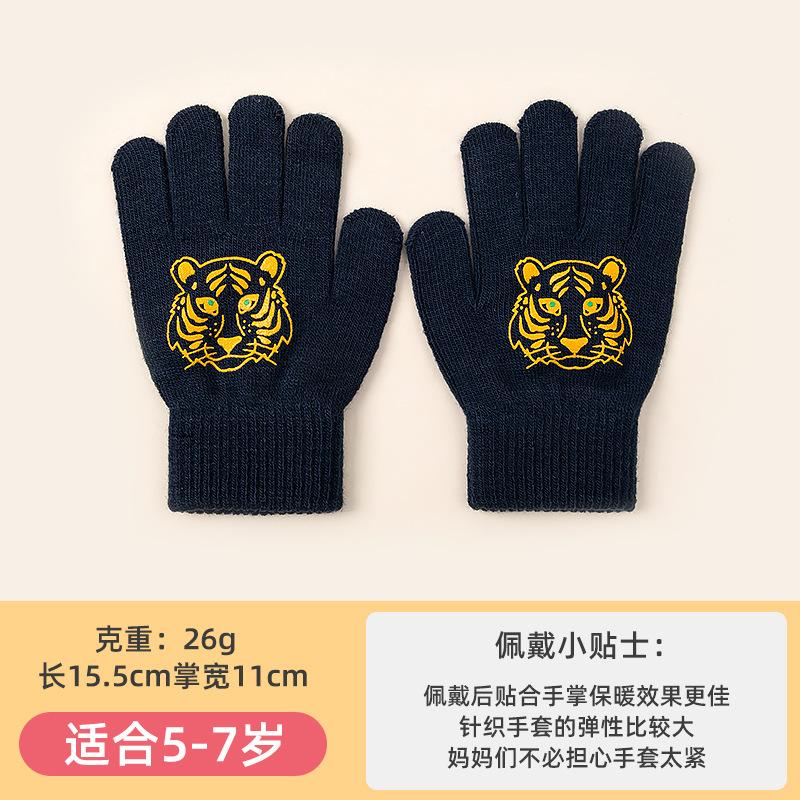 Children's gloves Halloween girls winter warm cold finger cartoon cute men thin knitted full finger protection