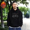 Men's Oversized Hooded Fleece-Lined Sweatshirt - Trendy Spring & Autumn Jacket