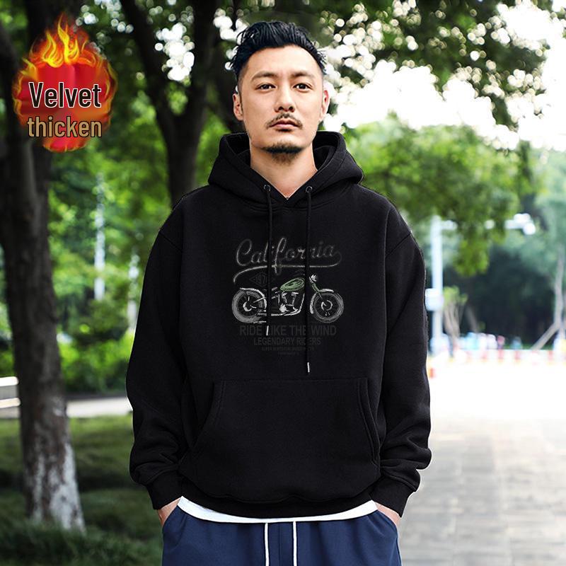 Men's Oversized Hooded Fleece-Lined Sweatshirt - Trendy Spring & Autumn Jacket