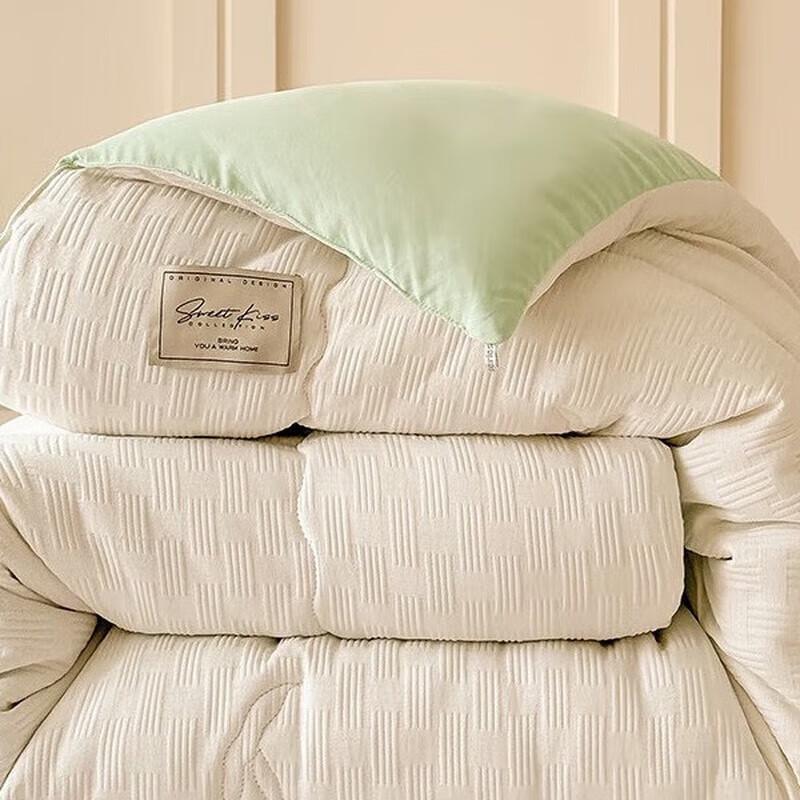 HLLTON MEIJU Waffle Weave Soy Fiber Duvet