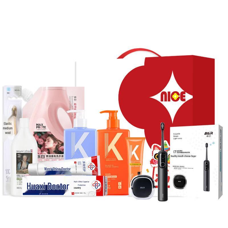 

Byer i7 Electric Toothbrush with 7-Piece Care Set