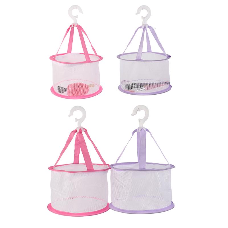 Beauty Makeup Drying Net Bag Clothes Basket Makeup Brush Drying Baskets