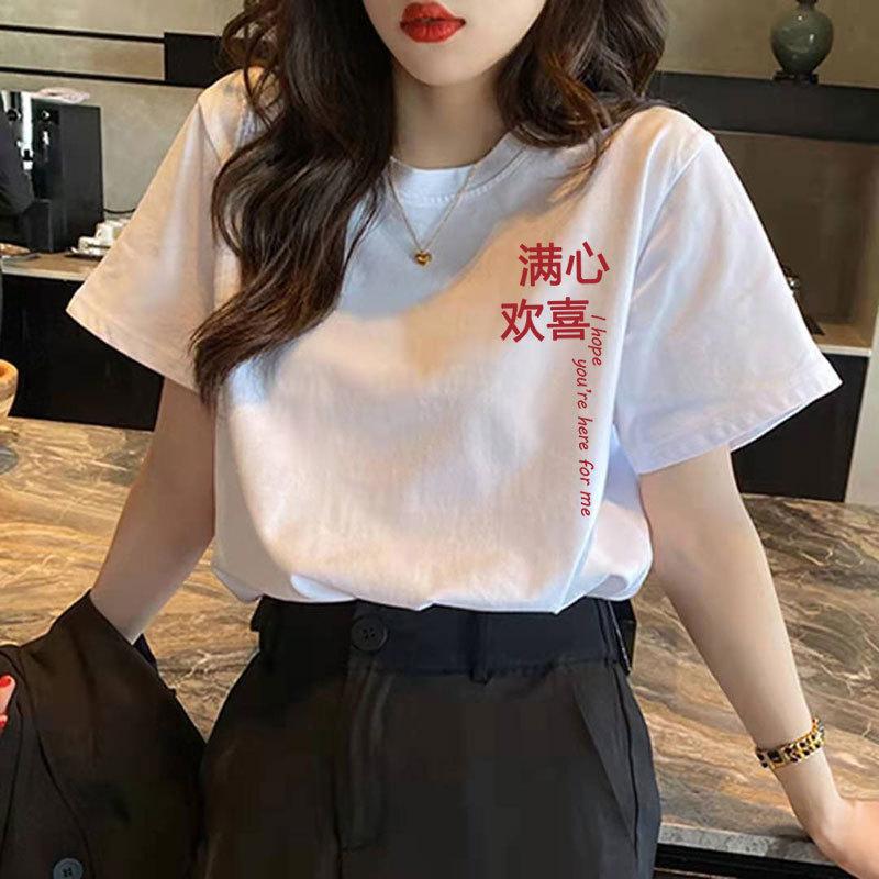 Women Cute Pink Bear Graphic T Shirt Casual Cotton O Neck Short Sleeve Loose Summer Tee Daily Basic Tops