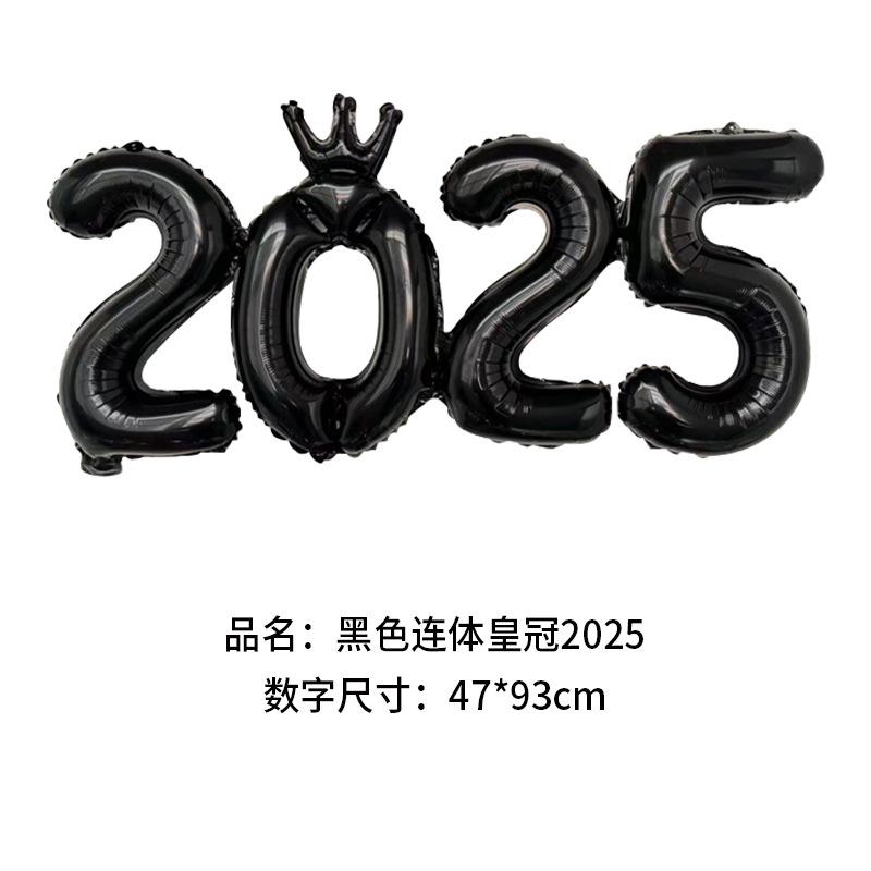 2026 Folienballons mit Zahlen für Silvesterparty Dekoration Fotoautomaten Requisiten Zubehör Weihnachts-Heimdekoration Navidad 2025