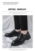Men's Casual Leather Shoes with 10CM Height Boost, Thick Soles, and Textured Finish.