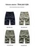 Men's Trendy Casual Summer Shorts - Loose, Lightweight, Seven-Part Pants for All Ages