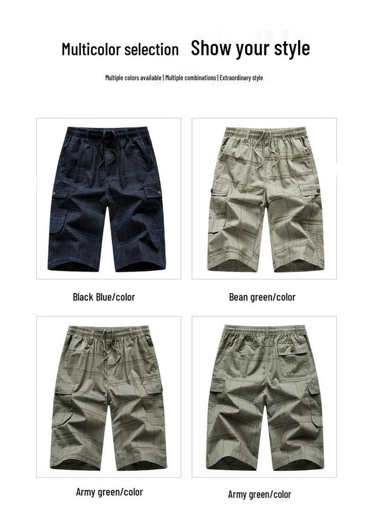 Men's Trendy Casual Summer Shorts - Loose, Lightweight, Seven-Part Pants for All Ages