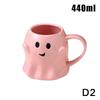 Halloween Wizard Magic Jar Ceramic Mug Decorative Ornament Pumpkin Ghost Afternoon Tea Breakfast Milk Cup Halloween Gift