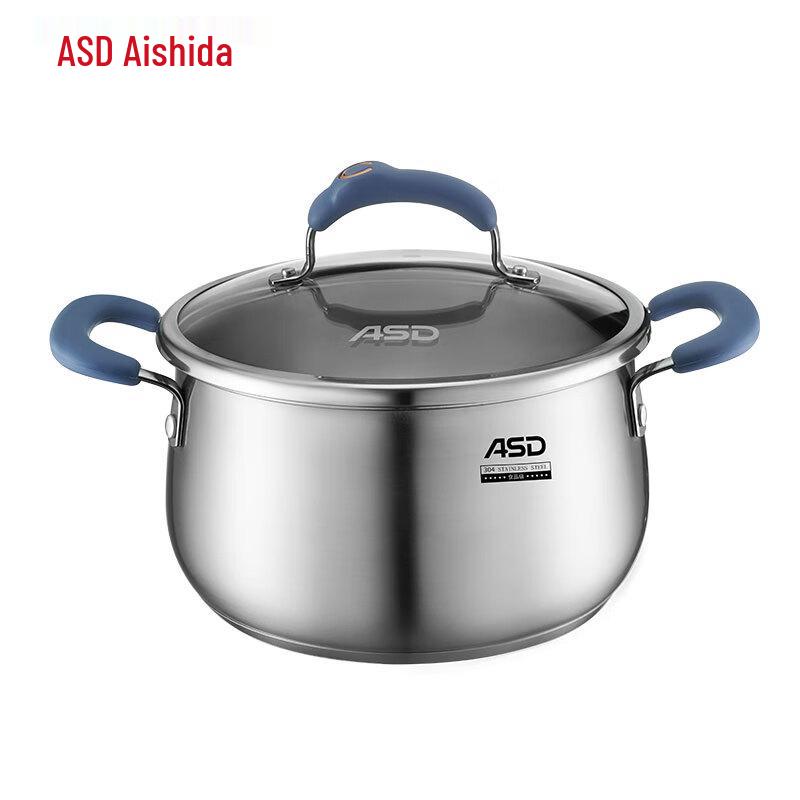 Aishida 304 Stainless Steel Soup & Stew Pot