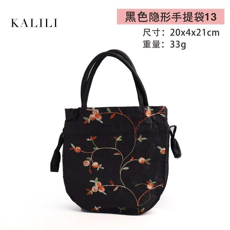Unsichtbare Handtasche Retro-Stickerei Bündelmund Kordelzug Beutel Schmuck Geschenkverpackung Aufbewahrungsbeutel