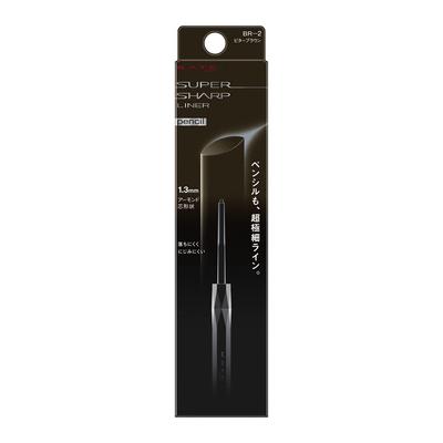 KATE Super Sharp Liner Pencil BR-2