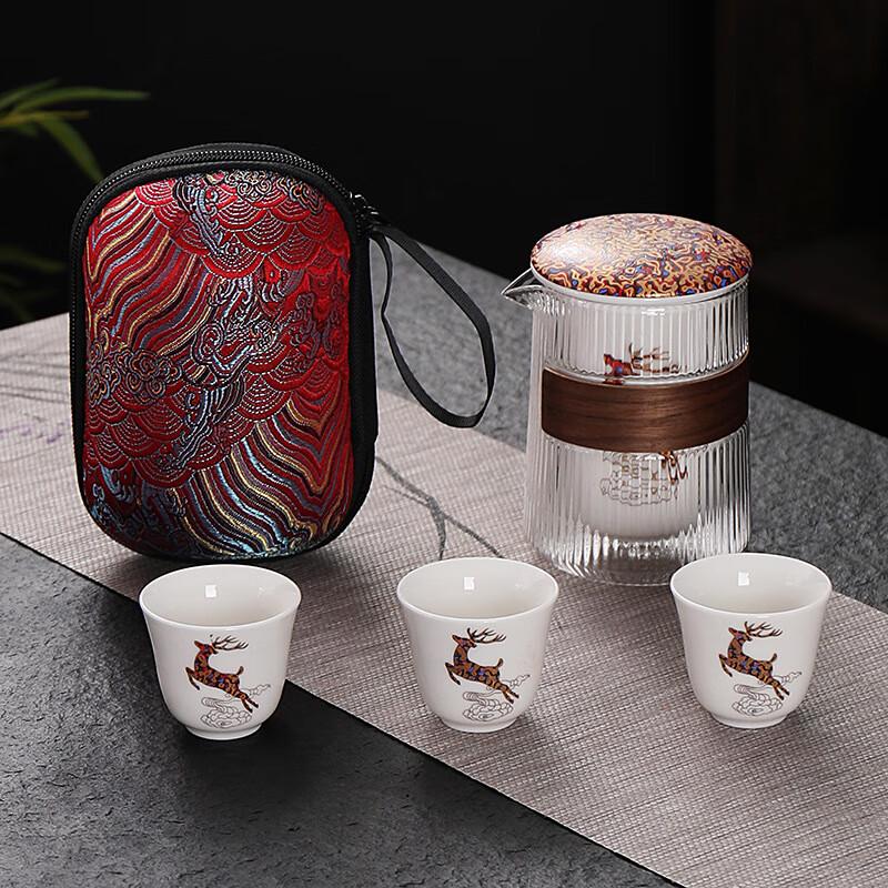 White Porcelain Portable Travel Tea Set