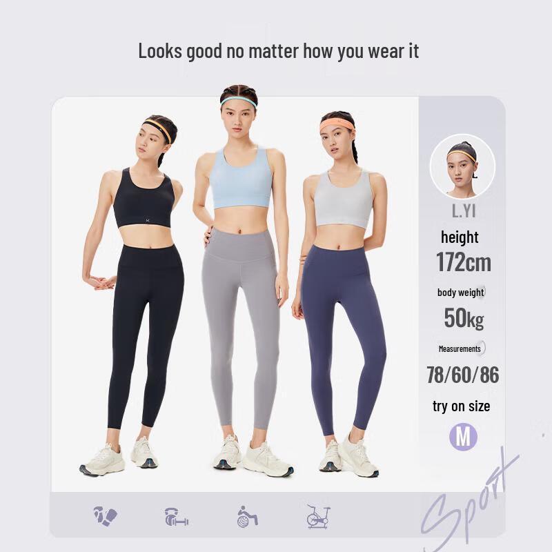 Keep Women's High-Support Quick-Dry Sports Bra