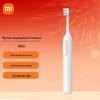 XiaoSonic Electric Toothbrush CN Plug (adapter Included)