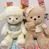 Good Night Baby Series Plush Toy Figurines: Cute Rabbit & Bear Dolls for Living Room Decoration and Gifts