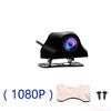Araç DVR'ı, Araç Aynası, Dashcam için 4 pinli 1080P AHD Araç Geri Görüş Kamerası Su Geçirmez 2.5mm Jaklı Arka Kamera Kamera Evrensel Değil