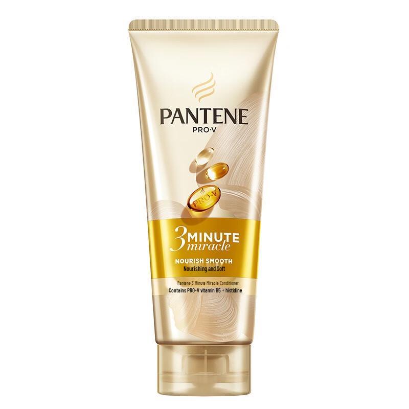 

Pantene 3 Minute Miracle Nourishing & Repair Conditioner