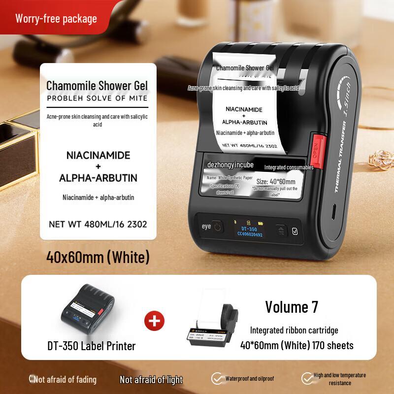 Detong DT-350 Smart Label Printer