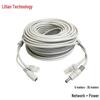 5m 10m 15m Network Power Cord with Connector - Integrated Extension Cable