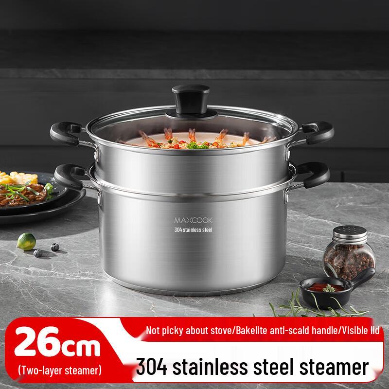 MAXCOOK MCT1205 304 Stainless Steel 2-Layer Steamer