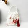 Han Element Su Embroidery Bag: National Style Hanfu Crossbody Handbag - Artistic, Versatile Casual Wear.