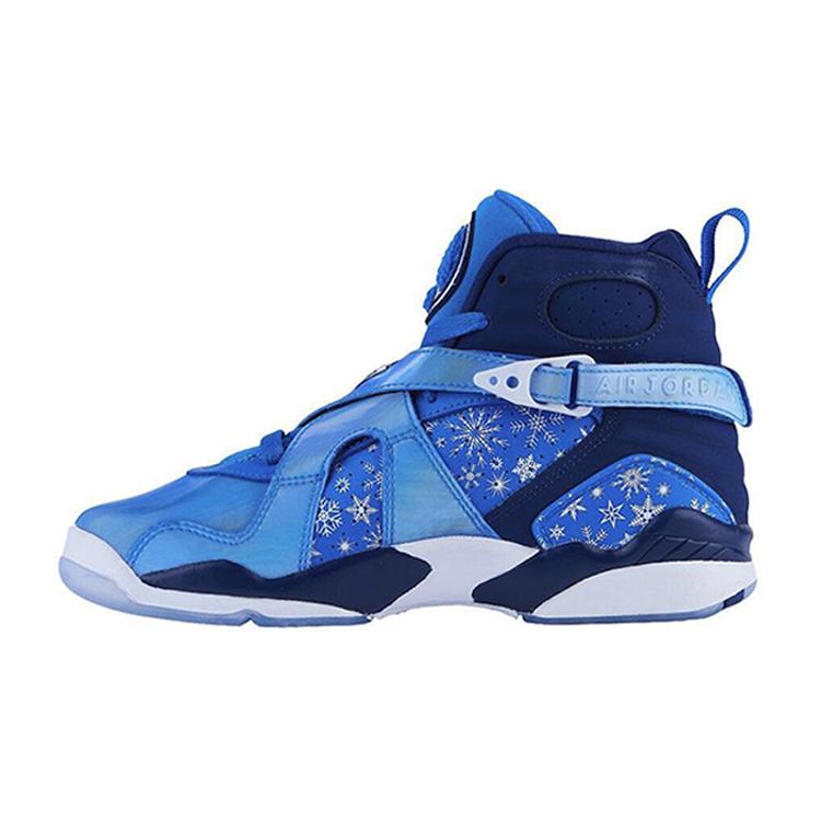 

new Jordan 8 Retro Snow Blizzard GS 37.5
