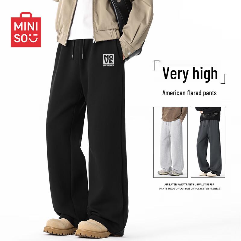 MINISO Men's Loose Fit Micro Flared Casual Pants