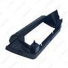 Adjustable Bezel for 10-14 BMW X1: 10.1-inch Android Navigation Screen Frame