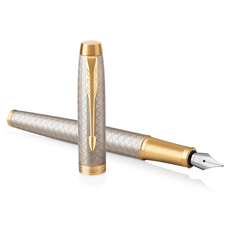 Wedgwood Rose Gold Mug & Parker IM Twilight Pen Set