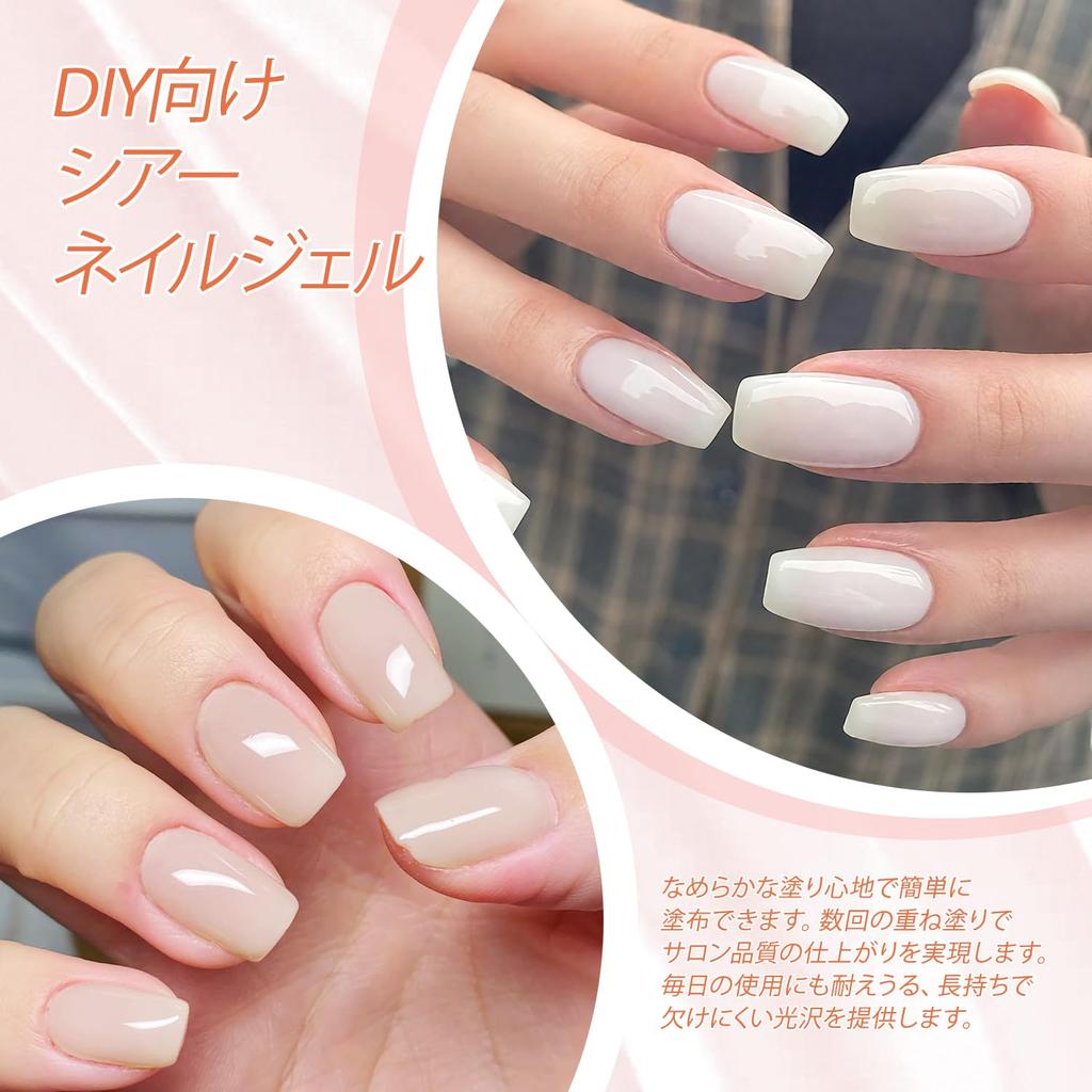 Biutee Color Nail Gel Pink Gel 4 Colors 8ml Sheer Clear Pink Cherry Blossom Pink Compatible Color Gel Polish Type Gel Nail UV/LED Flower-like