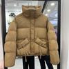 Winter new stand-up collar down jacket women's short casual fashion thickened bread jacket white duck down jacket tide