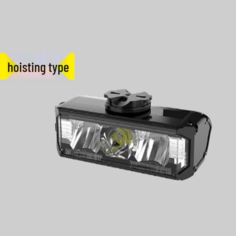 Lishi B3-D High Brightness Underslung Front Bicycle Light