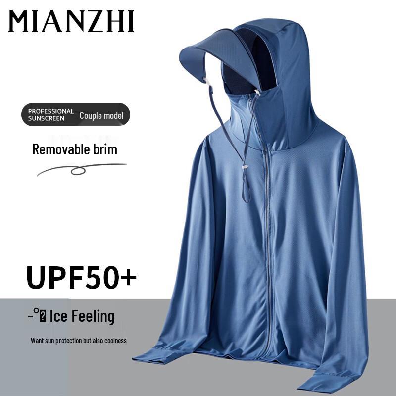Men's Ice Silk UPF50+ Sun Protection Jacket