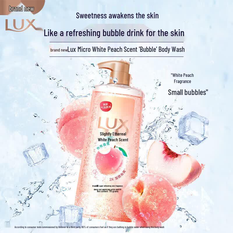 Lux Scented Bubble Refreshing Shower Gel