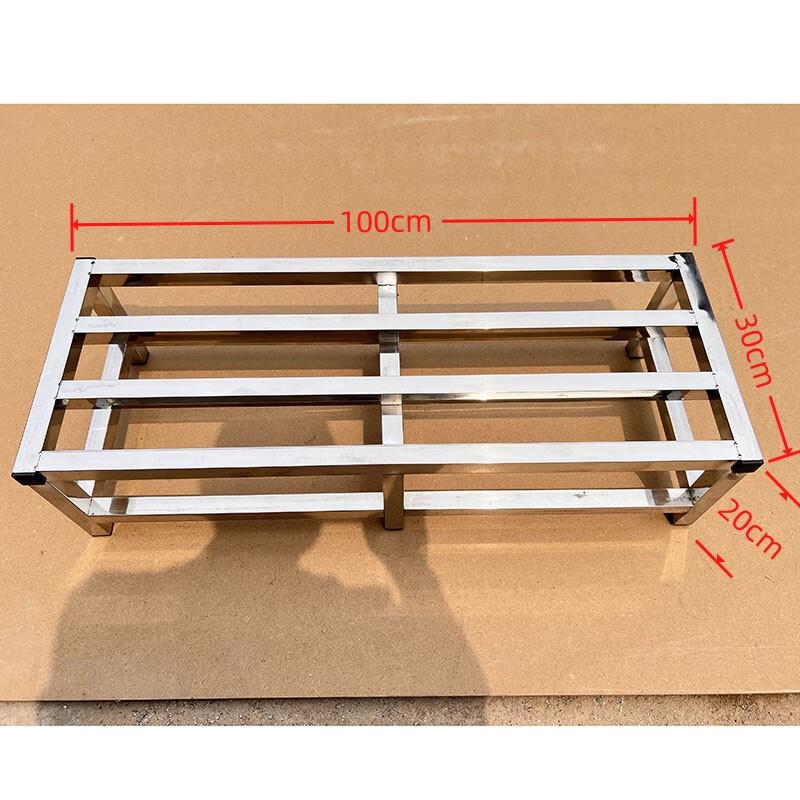 

Heavy-Duty Stainless Steel Kitchen Storage Base Rack
